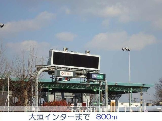 ロジュマンHの周辺写真