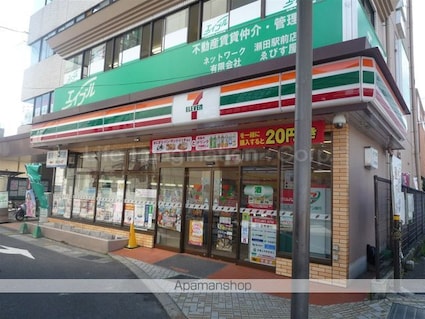 マントヴァーニ[1LDK/41.79m2]の周辺5