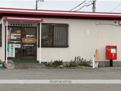 栃木県那須塩原市東原[1LDK/44.18m2]の周辺5