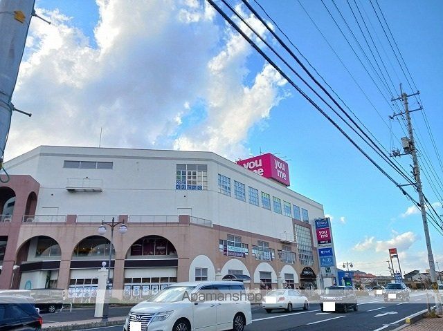エミタス グレイスの周辺写真