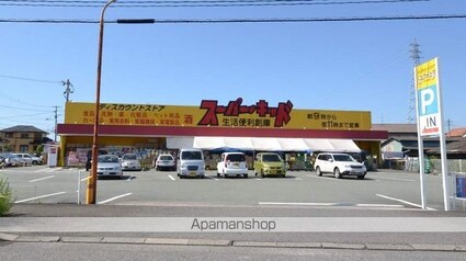 セイバリーメゾンＢ[1K/32.94m2]の周辺4