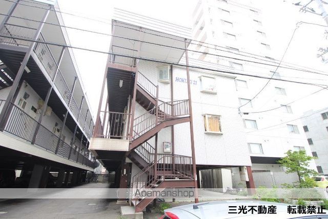 HOKUEI21の外観写真