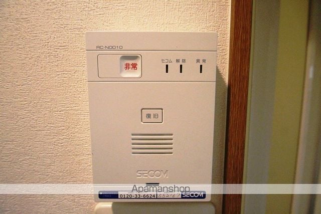阪急電鉄宝塚線 三国駅 徒歩4分 3階建 築22年の内装写真