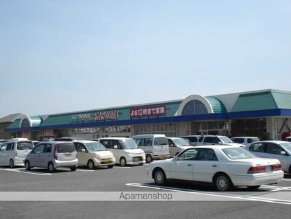 ウイングコート[2LDK/54m2]の周辺2