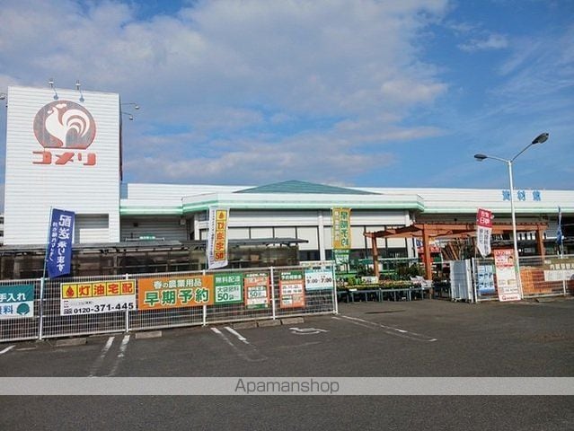 アート グレイス Iの周辺写真