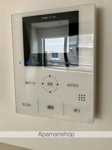 東急田園都市線 池尻大橋駅 徒歩5分 3階建 築5年の内装写真