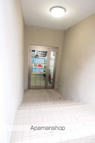 アメニティヒルのその他写真