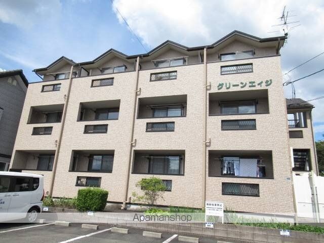 グリーンエイジ[1K/29.32m2]の外観2