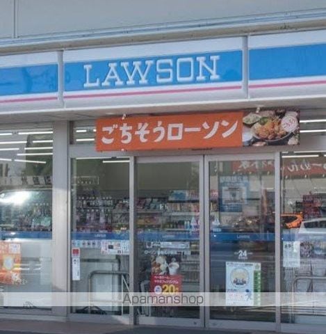 カインドネス厚木NORTHの周辺写真