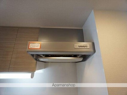 エスリード新栄プライム[1K/25.35m2]の内装5