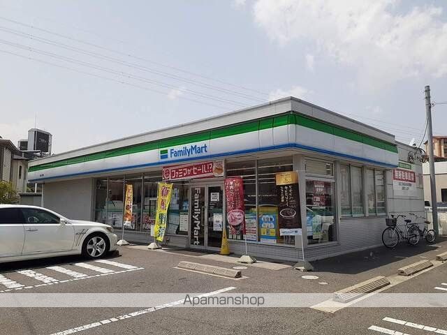 OAZO A棟の周辺写真