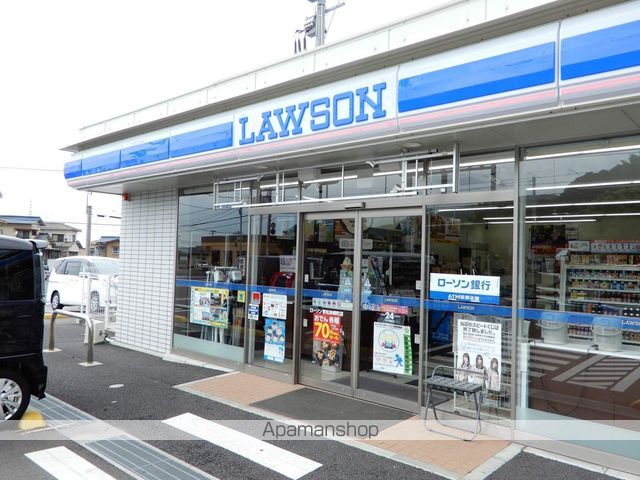 ビレッジハウス若松2号棟の周辺写真