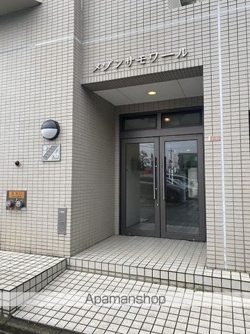 メゾンサモワールの玄関写真