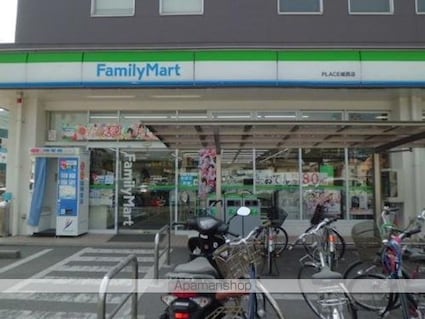 メゾン・ド・城西[1R/20.57m2]の周辺2
