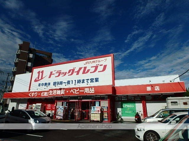 アンリシールの周辺写真