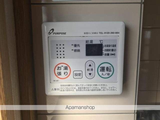 レジデンス吉村の内装写真