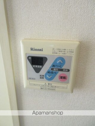 モナークマンション阿佐ヶ谷[1R/16.24m2]のその他設備