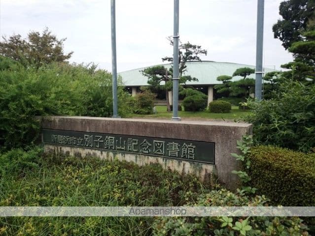 フォブール神野Bの周辺写真