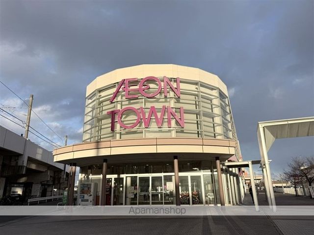 Harbor towmの周辺写真