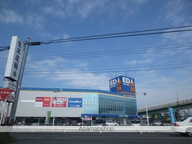 エクセルみどりの周辺写真