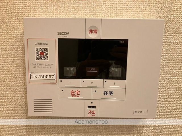 ＤーＲＯＯＭ穴川Ⅲ 105 ｜ 千葉県千葉市稲毛区穴川３丁目1-16（賃貸アパート1LDK・1階・44.91㎡） その15