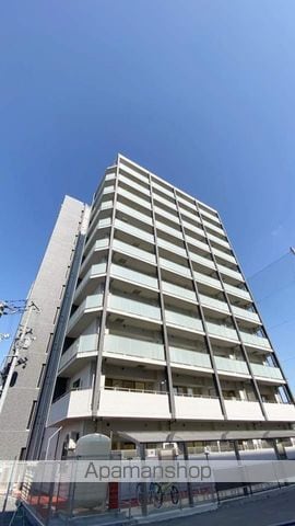 ハアラン国体町