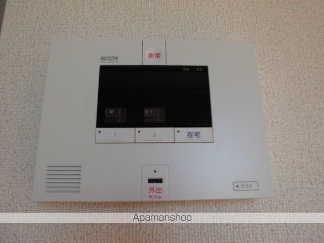 Ｇｏｏｄ　Ｗｏｏｄ西が丘[1LDK/36.58m2]のその他設備