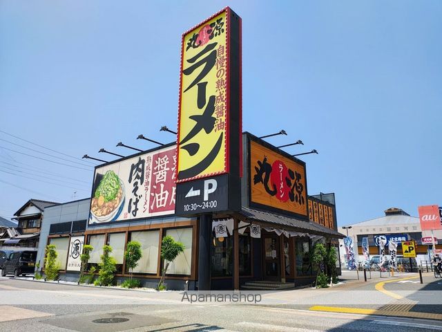レイ・クレストの周辺写真