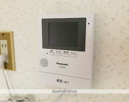 ハイツウイング金子[2DK/48.76m2]のセキュリティ