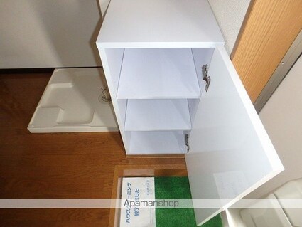 コーポこうのⅡ[1R/26.4m2]のその他設備