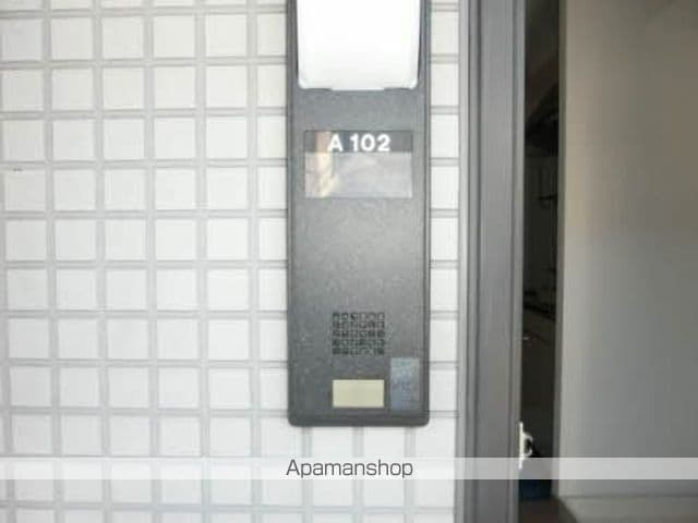 シャーメゾン和 A棟の内装写真