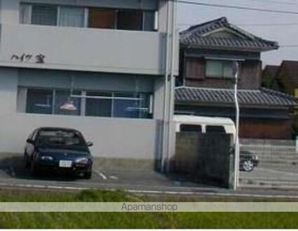 ハイツ宝[2DK/36.45m2]の駐車場2