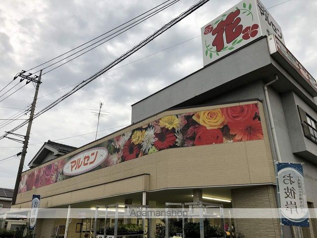 レオパレスシャルマンの周辺写真