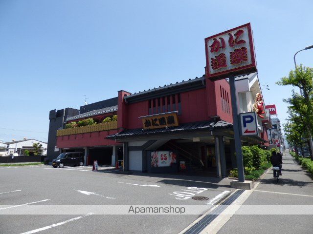 フェルザ長田の周辺写真