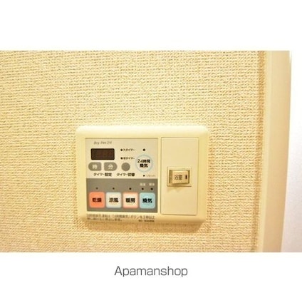 パレステュディオ神田ＥＡＳＴ[1K/23.25m2]のその他内装9