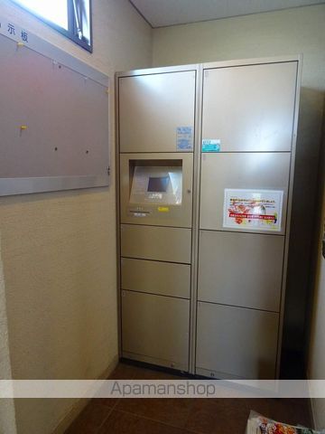 パルメゾン新田東のその他写真