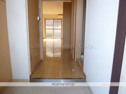 アースマーシマンションⅡ[1LDK/42m2]の玄関