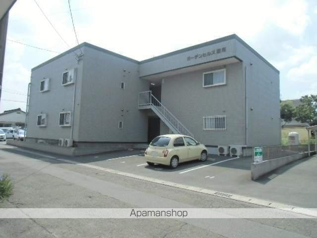 ガーデンヒルズ鷹尾の外観写真