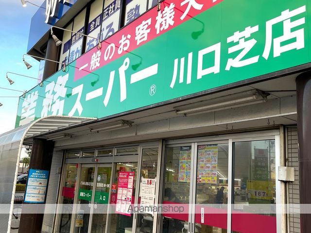 クレイノシャルムの周辺写真