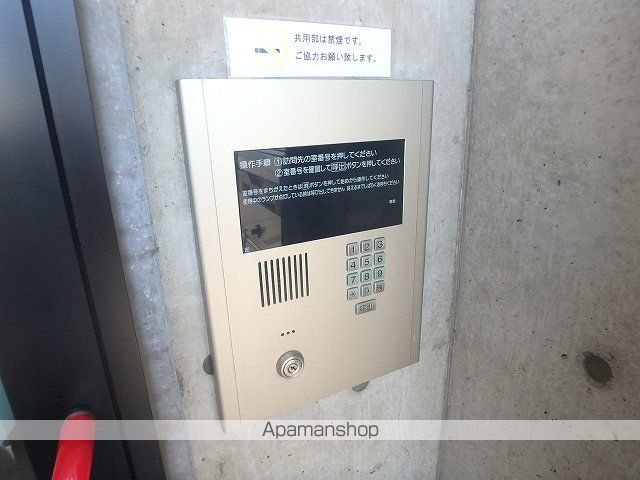 トレジャーキャッスル弐番館のその他写真
