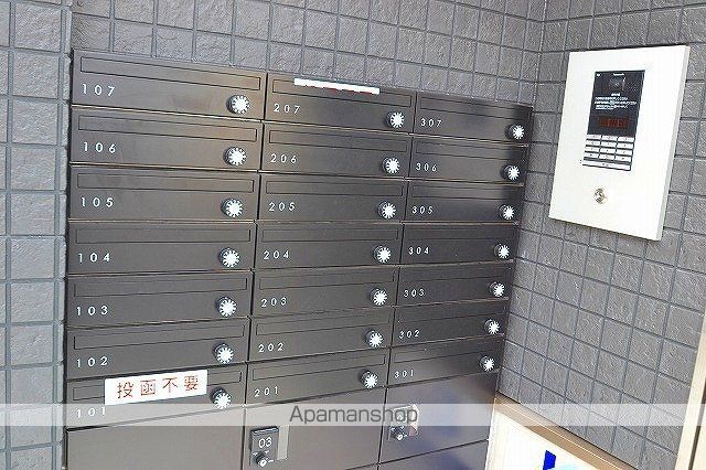 月光南観音零番館のその他写真