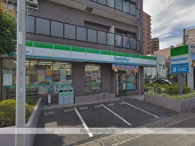 ドエル渕野辺の周辺写真