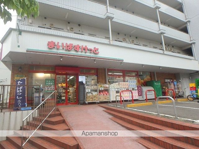 東急田園都市線 鷺沼駅 徒歩9分 2階建 築4年の周辺写真