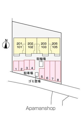 エスペランサのその他写真