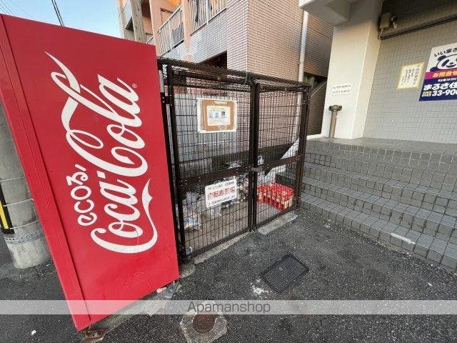 M−CITY恒久のその他写真