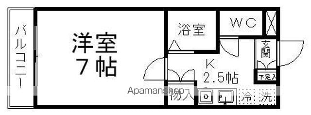 コスモハイツ小田原の間取り写真