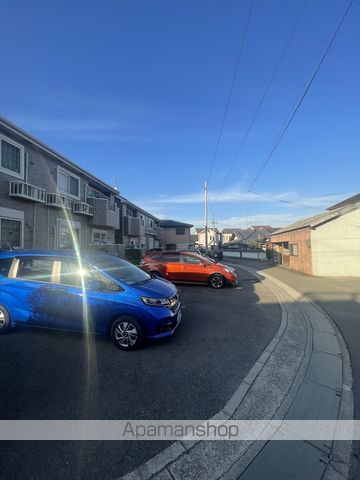 みやび A棟のその他写真