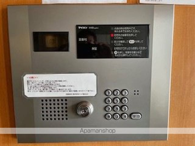 アーバンポイント高崎の内装写真