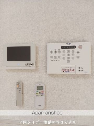 サンライズタカオの内装写真