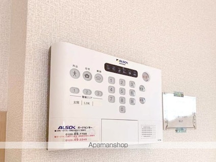 シュレイル[1LDK/42.63m2]のその他設備